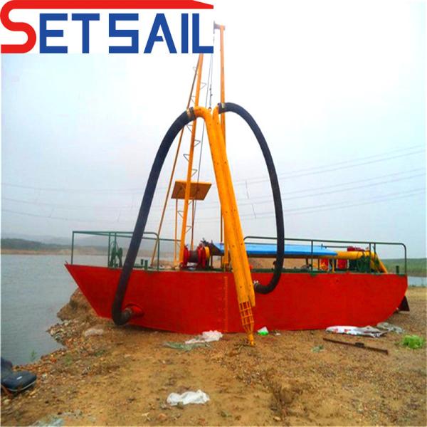 Dismantle Hydraulic Cutter Suction Dredger Package Size 1850.00cm * 500.00cm *