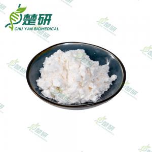China Ritalinic Acid CAS 19395-41-6 Alpha-Phenyl-2-Acetic Acid C13H17NO2 on sale