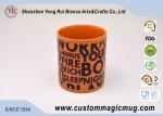 Novelty Porcelain Color Changing Heat Activated Coffee Mug Sublimation
