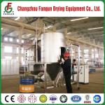 Stainless Steel 304 Pressure Spray Dryer 1000kg/h For Milk Powder