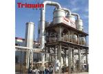 Fruit Juice Juice Concentrate Equipment / Food Production Equipment 5-8t/H