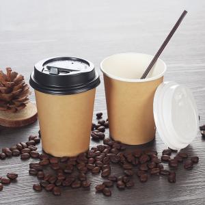 Wholesale Custom Logo 8 oz 12oz 16oz PLA Coated Paper Cup Coffee Disposable Paper Cup Printer from china suppliers