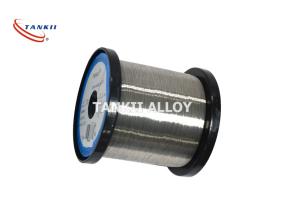 Wholesale Constantan Low Resistance Wire Copper Nickel Alloy Type T Thermocouples from china suppliers