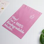 Pink 100% Degradable Biodegradable Courier Bags Eco Friendly Custom Mailers