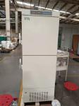 358 Liters Capacity Stainless Steel Upright Deep Biomedical Vaccine Freezer With