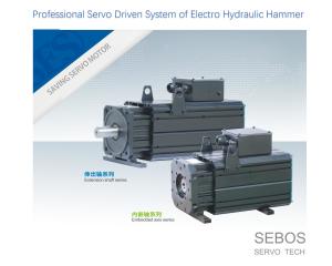 Wholesale Electro Hydraulic Hammer CE Eco Molding Servo Energy Saving Retrofitting from china suppliers