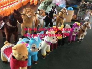 Wholesale Human Power Plush Walking Animal Toy for Kids and Adults for event rental from china suppliers