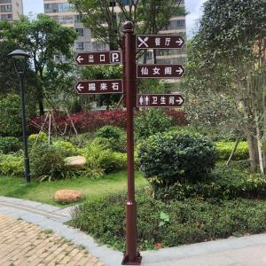 Wholesale Acrylic Decoration Wayfinding Directional Signage Double Sides Display from china suppliers