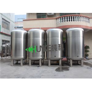 China 5000 Liter Stainless Steel Water Storage Tank ss304/316L Material And Automatic Full Penetration on sale