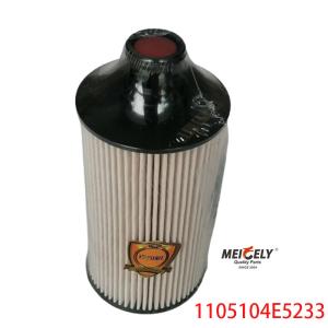 Wholesale 1105104E5233 Diesel Engine Fuel Filter For JAC from china suppliers