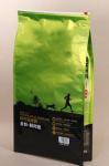Manufacturer 2kg odm oem slider flat bottom bag dog cat wholesale custom pet