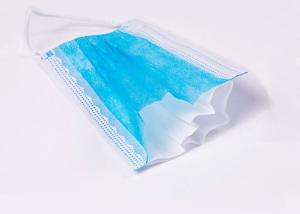 Wholesale Three Layers Hypoallergenic Earloop Surgical Face Mask In Hospital from china suppliers