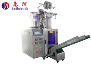 Wholesale American Ginseng Grain Weighing Packaging Machine With Plastic composite membrane from china suppliers