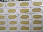 Basalt Rock Wool Insulation Panel Manufacturing Production Line