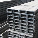 75x100 304 316 Stainless Steel C Channel U Shaped Bar Steel Structure