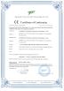 Guangdong Nuonengtai Automation Technology Co., Ltd. Certifications