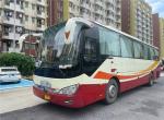 46 Seats Used Yutong Buses Euro 5 Diesel Manual Transmission Used Coach Bus