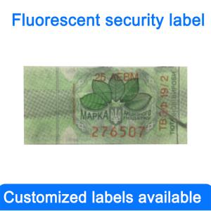 Wholesale Customized Wine Security Tax Stamps With Anti Counterfeit Holographic Design from china suppliers