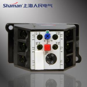 Wholesale JRS2-630/Z 220V AC magnetic contactor relay Thermal Types of Electrical Relays from china suppliers