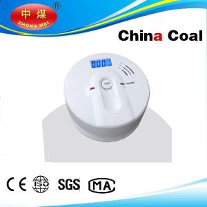 Wholesale Carbon Monoxide detector from china suppliers
