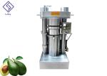 6YY-270 high output easy opeartion hydraulic oil press machine for cooking oil