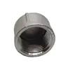 China Butt Welded Pipe End Stainless Steel 304 321 316l 317 347h 904l Cap 4 Inch Cap on sale