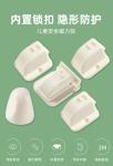 3M Adhesive Tape ABS Magnet Child Safety Locks For Cabinets Drawers