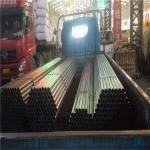 lncoloy 825 Corrosion Resistant Alloy For Electric Appliance Seamless Alloy 825