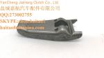 Lever, Clutch Cover C5NN7541D