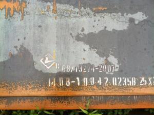 Wholesale Hot Rolled JIS Standard SS400 A36 Q235B Carbon Steel Plate For Building from china suppliers