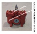 DUPLEX OIL FILTER, DUPLEX SWITCHABLE COARSE OIL FILTER AS4040 0 0.4/0.22 CB/T425