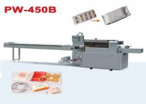 Wholesale High Speed Ice Cream Bag Packing Machine , Automatic Pillow Type Sealing Machine from china suppliers