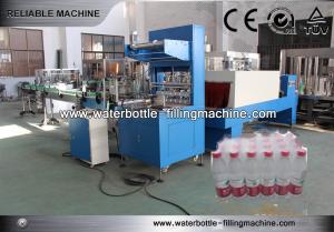 Wholesale Bottle Feeding Sorting Shrink Wrap Packing Machine For Purified Water / Milk from china suppliers