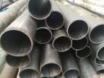 Cold Drawn Honed Steel Tube Hydraulic Pipe DIN 2448/2391/1629 ST52/Q345B