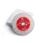 Deyi Dry Wet Dual Side Diamond Saw Blade 125mm Vacuum Brazed