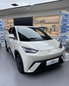 Wholesale Small Build Your Dreams BYD Seagull 405KM EV Electric Vehicles Car for 5 People from china suppliers