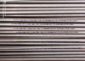 Wholesale COPPER NICKEL ALLOY SEAMLESS TUBE, ASTM B111/ASME SB111 C70600 from china suppliers