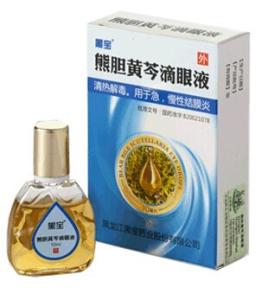 Wholesale CE ISO9001 Certificated Automatic Cartoning Machine for Ointment / Bottle Box from china suppliers