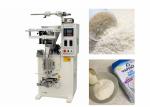 Big Capacity 60bag/min Automatic Powder Pillow Packing Machine
