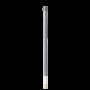Wholesale 2700-3000MHz 5dBi omnidirectional FRP antenna from china suppliers