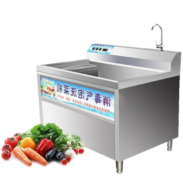 industrial fully automatic air bubble banana cleaner prickly pear washing Fruit