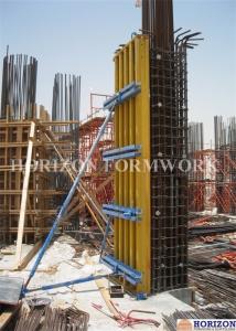 Wholesale I Beam Single Sided Wall Formwork 6m Height Telescopic Diagonal Brace High Tension from china suppliers