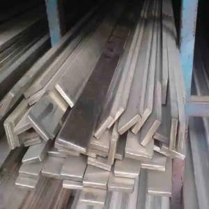 Wholesale Polished Bright Stainless Steel Bar 254SMO Stainless Steel Round Bars from china suppliers