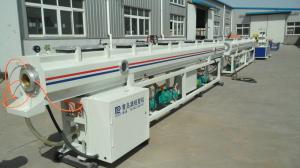 Wholesale HDPE / LDPE Drainage Pipe Plastic Extrusion Machine , Water Plastic Pipe Extruder from china suppliers
