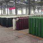 44KG 37Mn Oxygen Mapp Welding Gas Cylinder