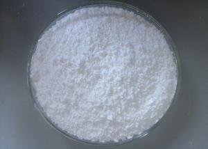 Wholesale Low Thickening Precipitated Silicon Dioxide 99% Purity For Printing Inks from china suppliers