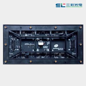 Wholesale Airports Led Video Wall Module High Definition P8 Outdoor Led Module from china suppliers