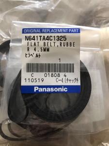 Wholesale Black Color Panasonic Spare Parts HDF Dispenser Belt N641TA4C1325 Custom Length from china suppliers