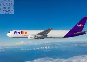 Wholesale Global Express Courier Door-to-Door Service and Insurance for Your Door-to-Door Needs from china suppliers