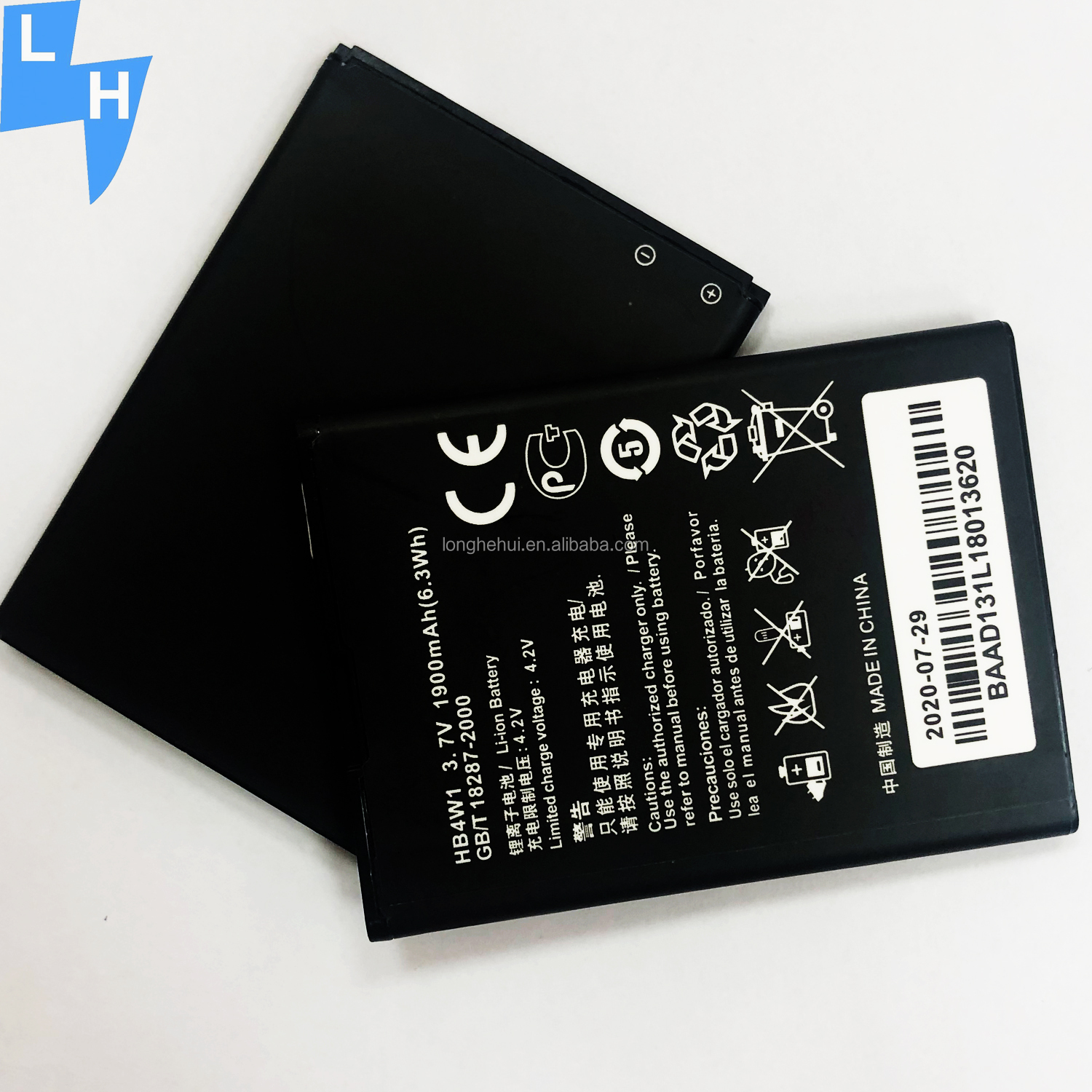 HB4W1 Polymer Lithium Battery for Huawei Ascend G510 G520 G525 Y210 Y530 3000mAh 3.8V